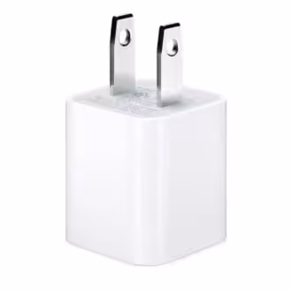 Apple 5W USB Power Adapter In Nigeria