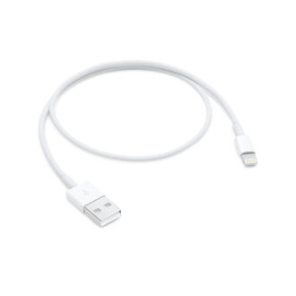 Lightning USB Cable 0.5m in Nigeria