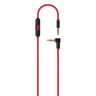 Beats RemoteTalk Cable Price Online in Nigeria, Lagos and Abuja