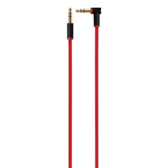 Beats Audio Cable Price Online in Nigeria, Lagos and Abuja