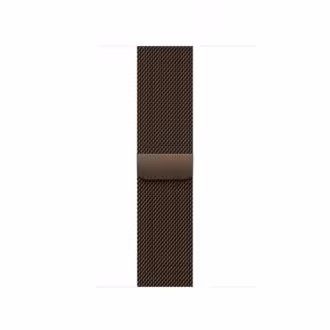 Milanese Loop 40mm Dark Bronze price in Nigeria. Buy Milanese Loop in Lagos Abuja Nigeria Port Harcourt Kano Kaduna Ilorin Ogun Abeokuta Ibadan Osun Ife Akure Ondo Benin Edo Bayelsa Uyo Eket Calabar Jos Plateau State Accra Ghana in Lagos Abuja Nigeria Port Harcourt Kano Kaduna Ilorin Ogun Abeokuta Ibadan Osun Ife Akure Ondo Benin Edo Bayelsa Uyo Eket Calabar Jos Plateau State Accra Ghana