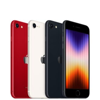 iPhone SE 3 2022 price in Nigeria. Buy iPhone SE 3 in Lagos Abuja Port Harcourt Benin Ibadan Kano Kaduna Osun Ogun Nigeria