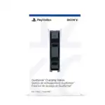 DualSense Charging Station