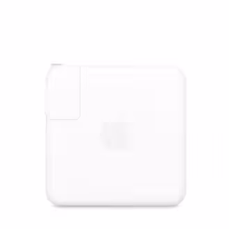 67W USB-C Power Adapter Price in Nigeria. Buy 67W USB-C 14-inch MacBook Charger Online in Lagos and Abuja Nigeria, Kano, Ibadan