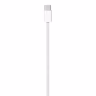 USB-C Charge Cable (1 m) price in Nigeria. Buy USB-C Charge Cable (1 m) in Lagos Abuja Jos Port Harcourt Warri Benin Ado Akure Calabar Eket Uyo Bayelsa