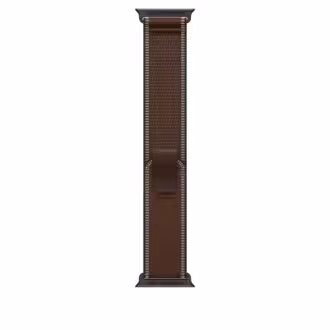 Trail Loop Dark Umber price in Nigeria. Buy Trail Loop in Lagos Abuja Nigeria Port Harcourt Kano Kaduna Ilorin Ogun Abeokuta Ibadan Osun Ife Akure Ondo Benin Edo Bayelsa Uyo Eket Calabar Jos Plateau State Accra Ghana in Lagos Abuja Nigeria Port Harcourt Kano Kaduna Ilorin Ogun Abeokuta Ibadan Osun Ife Akure Ondo Benin Edo Bayelsa Uyo Eket Calabar Jos Plateau State Accra Ghana