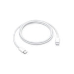 60W USB-C Charge Cable (1 m)