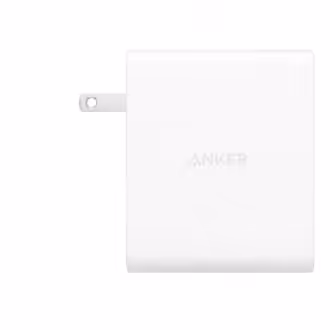 Anker Charger (150W 4 Port) price in Nigeria. Buy Anker Chargers in Lagos Abuja Port Harcourt Kano Kaduna Ilorin Ogun Abeokuta Ibadan Osun Ife Akure Ondo Benin Edo Bayelsa Uyo Eket Calabar Jos Plateau State Accra Ghana