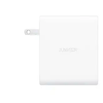 Anker Charger (150W 4 Port) price in Nigeria. Buy Anker Chargers in Lagos Abuja Port Harcourt Kano Kaduna Ilorin Ogun Abeokuta Ibadan Osun Ife Akure Ondo Benin Edo Bayelsa Uyo Eket Calabar Jos Plateau State Accra Ghana
