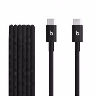 Two-Pack Beats USB-C to USB-C Woven Cables price in Nigeria. Buy Two-Pack Beats USB-C to USB-C Woven Cables Bolt Black in Lagos Abuja Nigeria Port Harcourt Kano Kaduna Ilorin Ogun Abeokuta Ibadan Osun Ife Akure Ondo Benin Edo Bayelsa Uyo Eket Calabar Jos Plateau State Accra Ghana