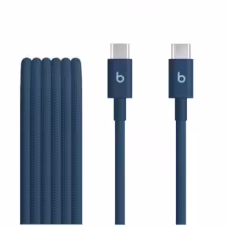 Beats USB-C to USB-C Woven Cable Nitro Navy price in Nigeria. Buy Beats USB-C to USB-C Woven Cable price in Nigeria. Buy Two-Pack Beats USB-C to USB-C Woven Cables Bolt Black in Lagos Abuja Nigeria Port Harcourt Kano Kaduna Ilorin Ogun Abeokuta Ibadan Osun Ife Akure Ondo Benin Edo Bayelsa Uyo Eket Calabar Jos Plateau State Accra Ghana