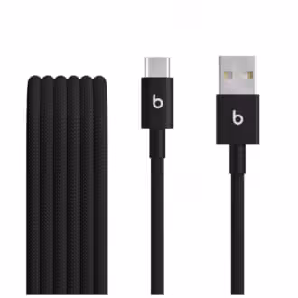 Two-Pack Beats USB-A to USB-C Woven Cables price in Nigeria. Buy Two-Pack Beats USB-A to USB-C Woven Cables Bolt Black in Lagos Abuja Nigeria Port Harcourt Kano Kaduna Ilorin Ogun Abeokuta Ibadan Osun Ife Akure Ondo Benin Edo Bayelsa Uyo Eket Calabar Jos Plateau State Accra Ghana