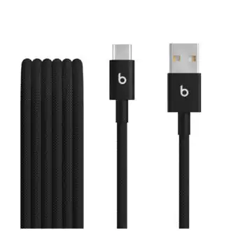 Two-Pack Beats USB-A to USB-C Woven Cables price in Nigeria. Buy Two-Pack Beats USB-A to USB-C Woven Cables Bolt Black in Lagos Abuja Nigeria Port Harcourt Kano Kaduna Ilorin Ogun Abeokuta Ibadan Osun Ife Akure Ondo Benin Edo Bayelsa Uyo Eket Calabar Jos Plateau State Accra Ghana