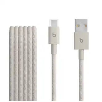 Beats USB-A to USB-C Woven Cable Surge Stone price in Nigeria. Buy Beats USB-A to USB-C Woven Cable price in Nigeria. Buy Two-Pack Beats USB-C to USB-C Woven Cables Bolt Black in Lagos Abuja Nigeria Port Harcourt Kano Kaduna Ilorin Ogun Abeokuta Ibadan Osun Ife Akure Ondo Benin Edo Bayelsa Uyo Eket Calabar Jos Plateau State Accra Ghana