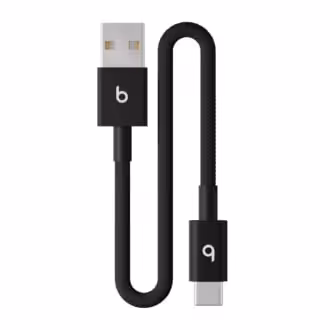 Beats USB-A to USB-C Woven Short Cable price in Nigeria. Buy Beats USB-A to USB-C Woven Short Cable (20 cm / 8 in.) – Bolt Black in Lagos Abuja Nigeria Port Harcourt Kano Kaduna Ilorin Ogun Abeokuta Ibadan Osun Ife Akure Ondo Benin Edo Bayelsa Uyo Eket Calabar Jos Plateau State Accra Ghana
