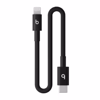 Beats USB-C to Lightning Woven Short Cable price in Nigeria. Buy Beats USB-C to Lightning Woven Short Cable in Lagos Abuja Nigeria Port Harcourt Kano Kaduna Ilorin Ogun Abeokuta Ibadan Osun Ife Akure Ondo Benin Edo Bayelsa Uyo Eket Calabar Jos Plateau State Accra Ghana