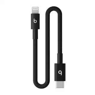 Beats USB-C to Lightning Woven Short Cable price in Nigeria. Buy Beats USB-C to Lightning Woven Short Cable in Lagos Abuja Nigeria Port Harcourt Kano Kaduna Ilorin Ogun Abeokuta Ibadan Osun Ife Akure Ondo Benin Edo Bayelsa Uyo Eket Calabar Jos Plateau State Accra Ghana