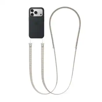 Crossbody Strap Tan price in Nigeria. Buy Crossbody Strap for iPhone 17 Pro Max in Lagos Abuja Nigeria Port Harcourt Kano Kaduna Ilorin Ogun Abeokuta Ibadan Osun Ife Akure Ondo Benin Edo Bayelsa Uyo Eket Calabar Jos Plateau State Accra Ghana