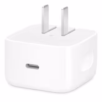 40W Dynamic Power Adapter with 60W Max price in Nigeria. Buy Apple Chargers in Lagos Abuja Port Harcourt Kano Kaduna Ilorin Ogun Abeokuta Ibadan Osun Ife Akure Ondo Benin Edo Bayelsa Uyo Eket Calabar Jos Plateau State Accra Ghana