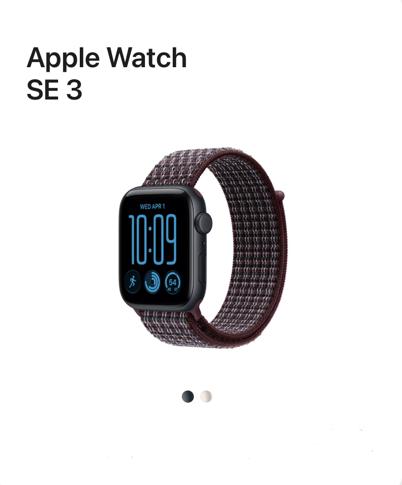 Apple Watch SE 3 price in Nigeria